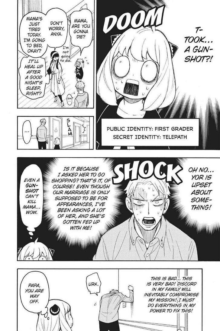 Spy x Family, Chapter 17.5 image 09